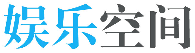 池州市娱乐网